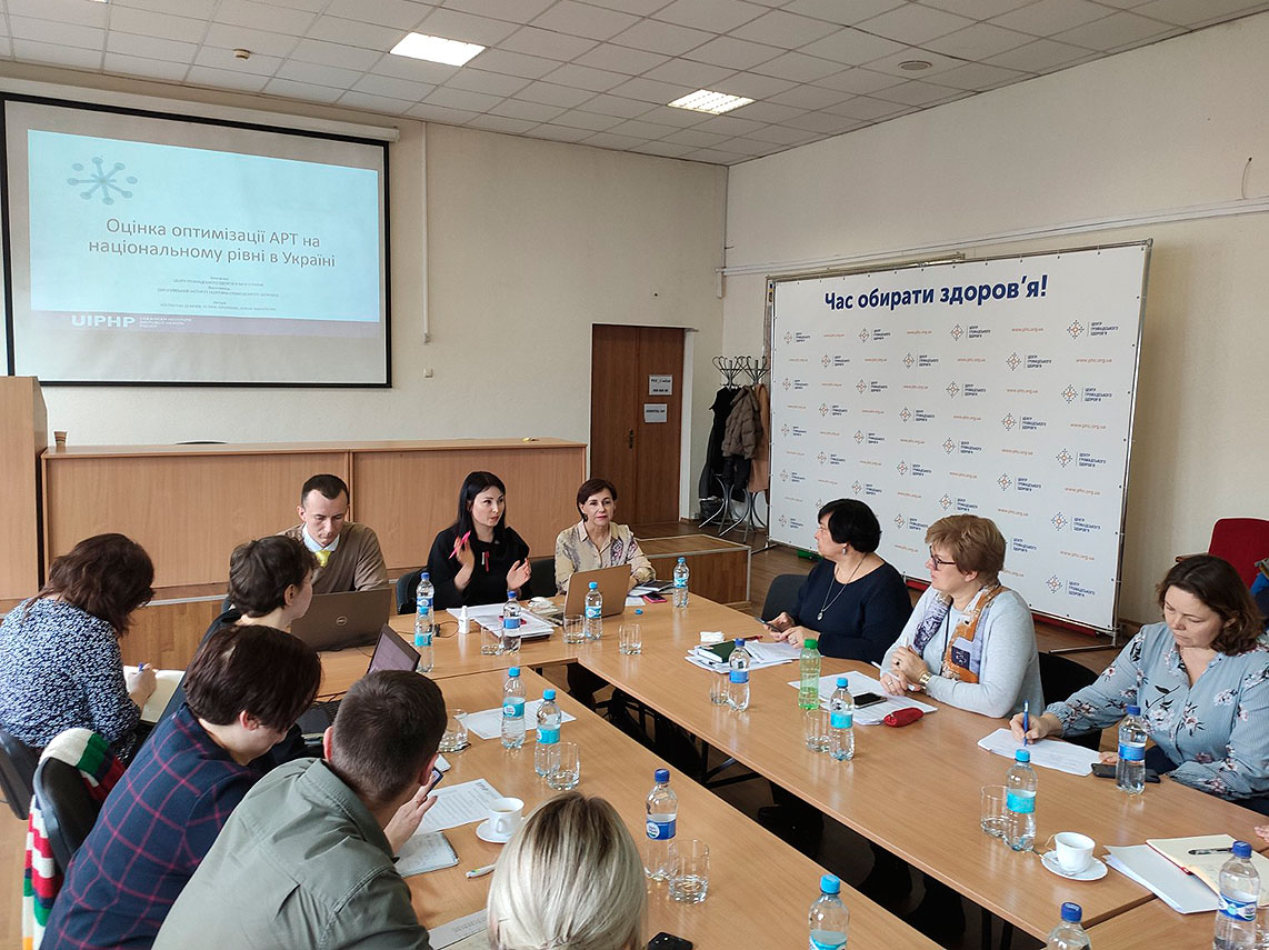 Reporting the results of the project “Evaluation of ART optimization at national level”