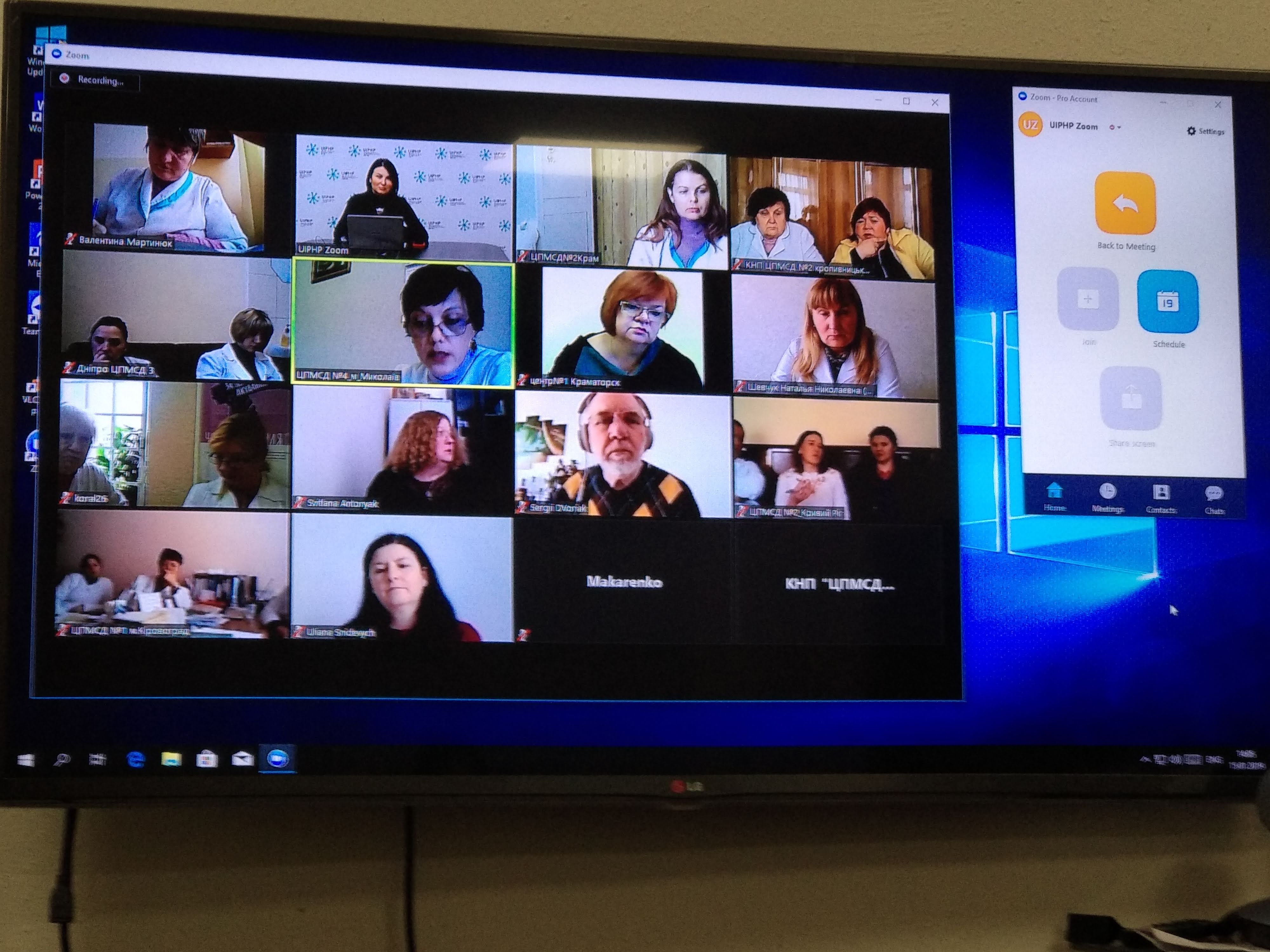 ECHO Distance Learning: first results and plans for the future