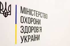 В Україні оновлено стандарти медичної допомоги при вірусному гепатиті С у дорослих і дітей