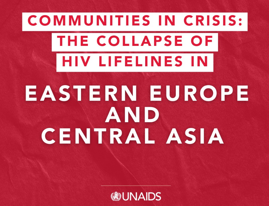 UNAIDS повідомляє: у регіоні СЄЦА руйнуються мережі життєво важливої підтримки для людей, які живуть із ВІЛ