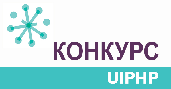 Children’s drawing contest “Elderly people and coronavirus”
