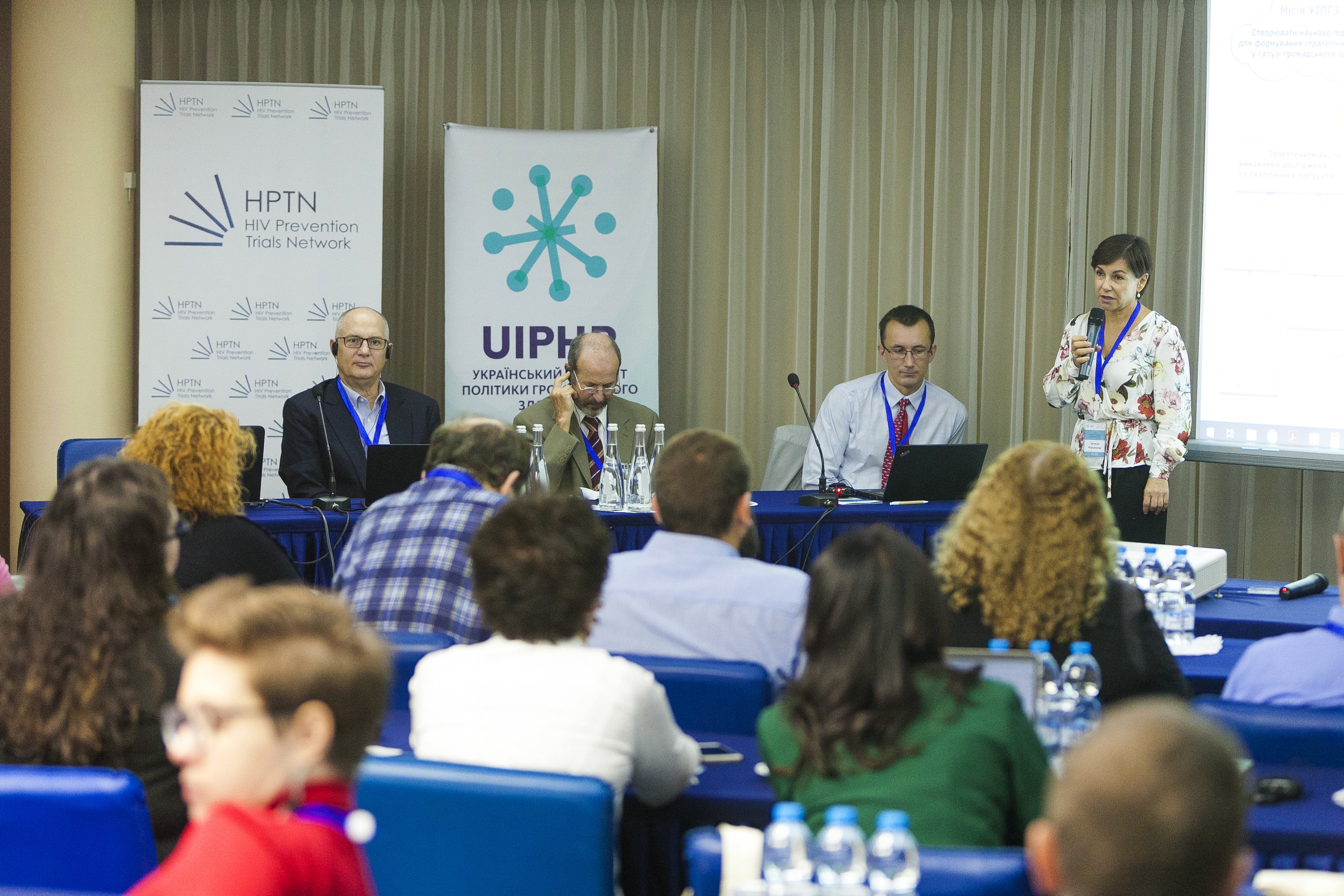 Зустріч з поширення результатів проекту HPTN 074