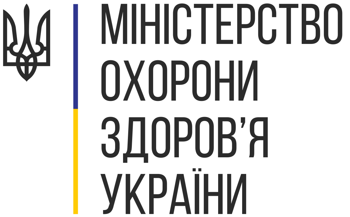 Міністерство охорони здоров’я України