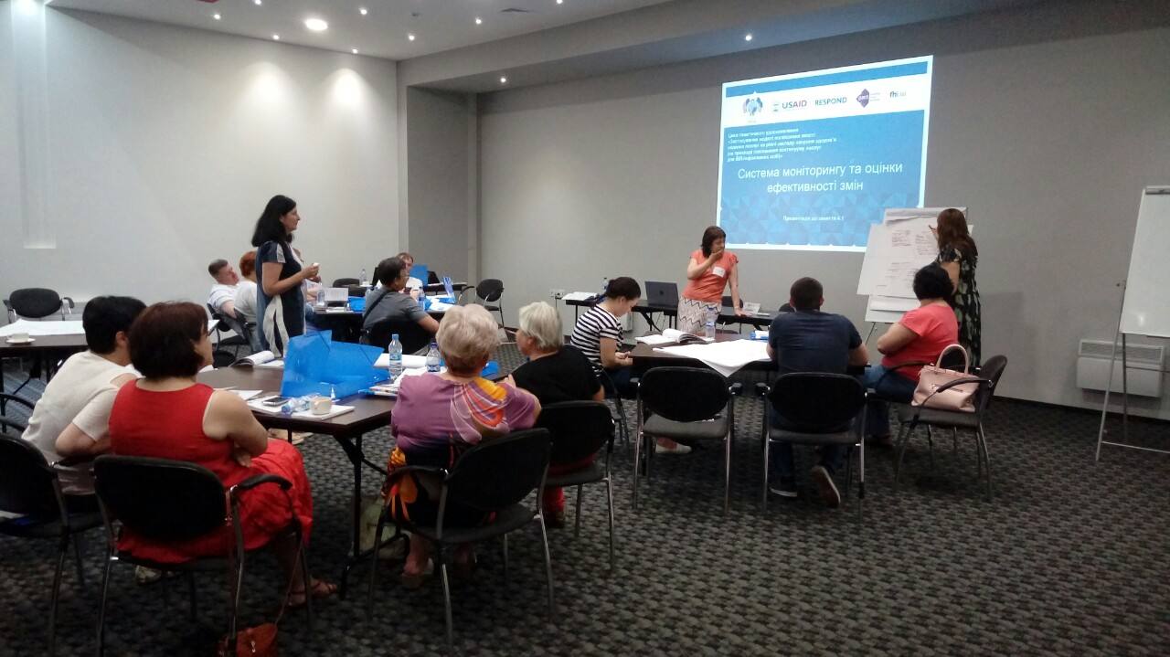 Training on the Improvement of Quality of Services Provided at the Primary Health Care Centers