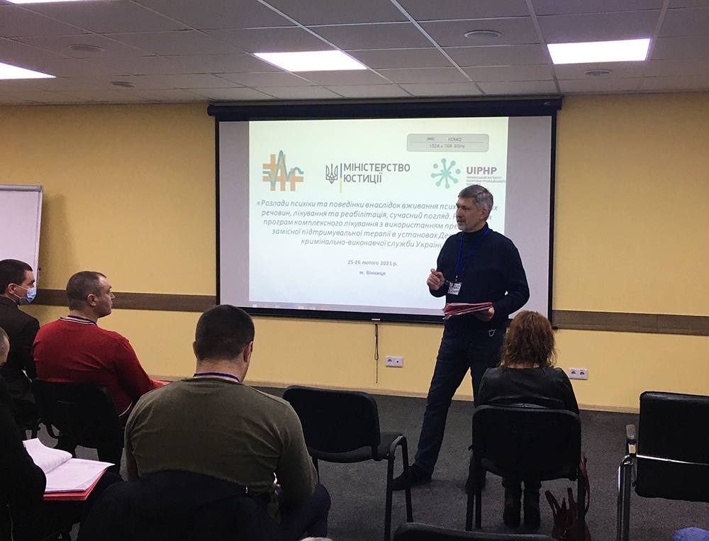 Training within the project “Prison Interventions and HIV Prevention Collaboration”
